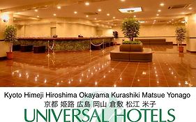 Okayama Universal Hotel Annex 2